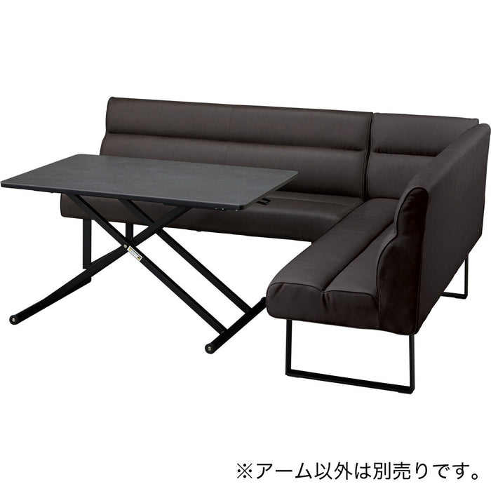 2P SOFA ARM DBR DL332