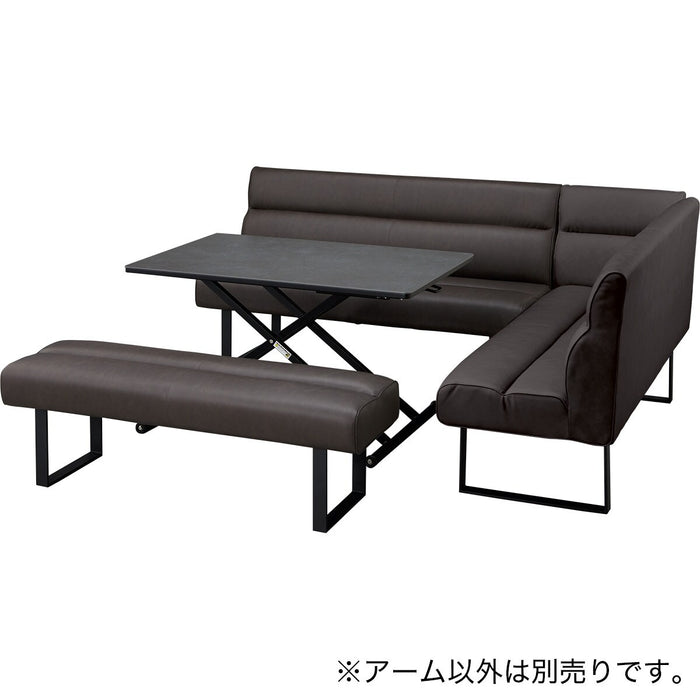 2P SOFA ARM DBR DL332