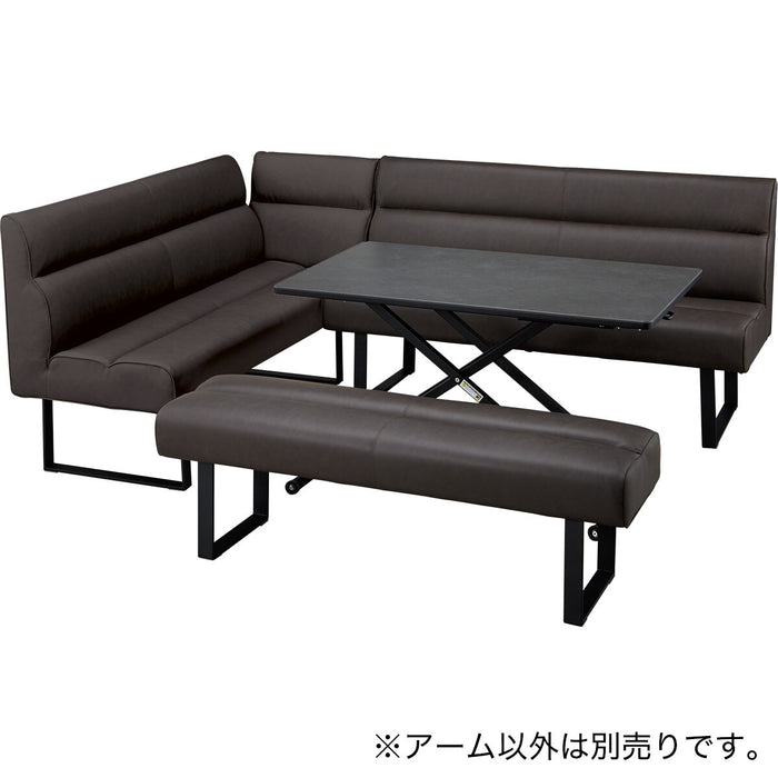 2P SOFA ARM DBR DL332