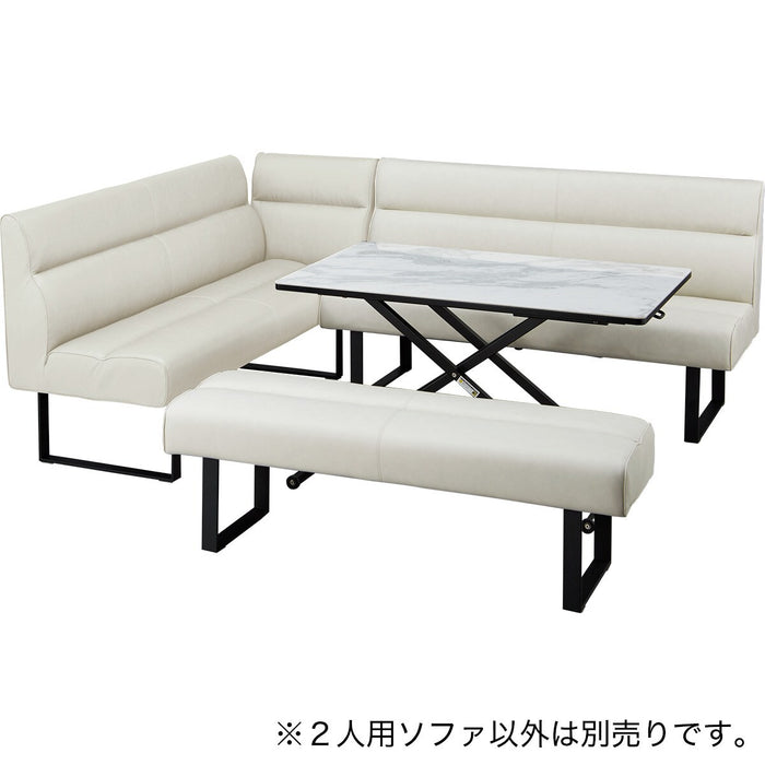 2P SOFA IV DL332