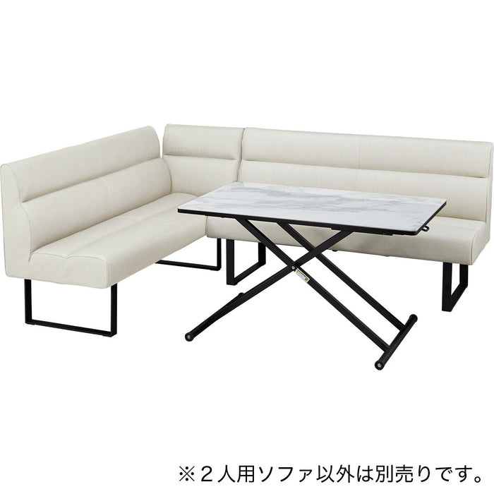 2P SOFA IV DL332