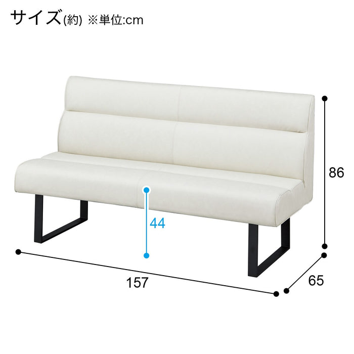 2P SOFA IV DL332