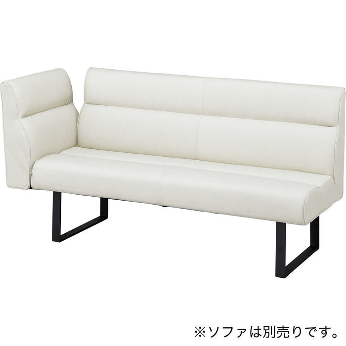 2P SOFA ARM IV DL332