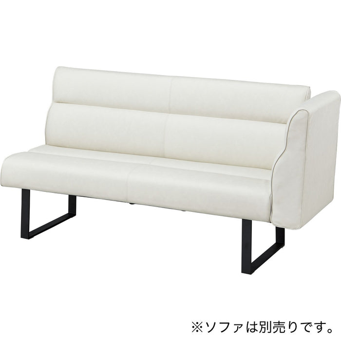 2P SOFA ARM IV DL332