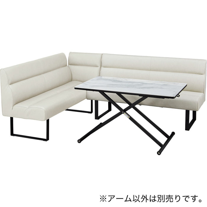 2P SOFA ARM IV DL332