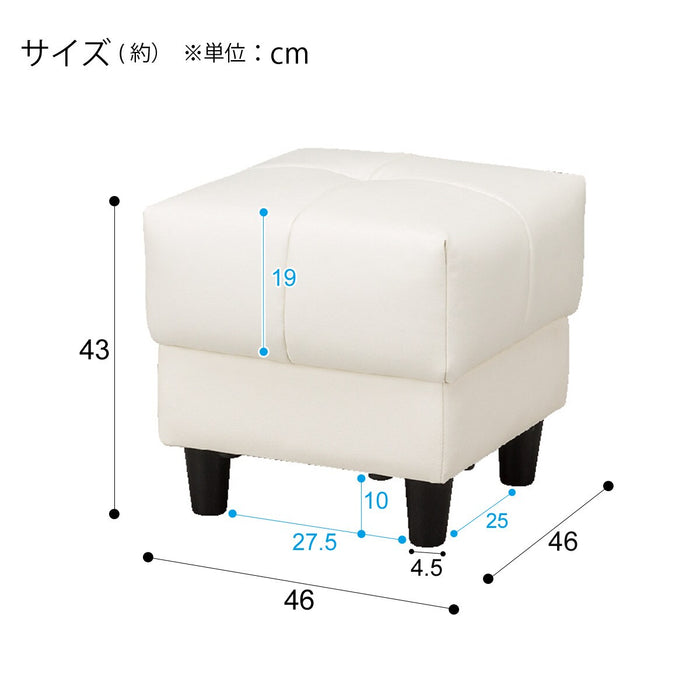 STOOL NS-CLEAN BOX WH