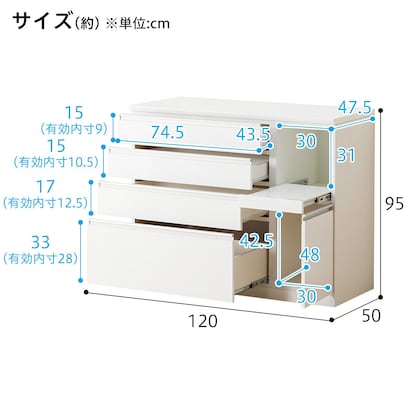 Countertop Resume 120-2CT WH