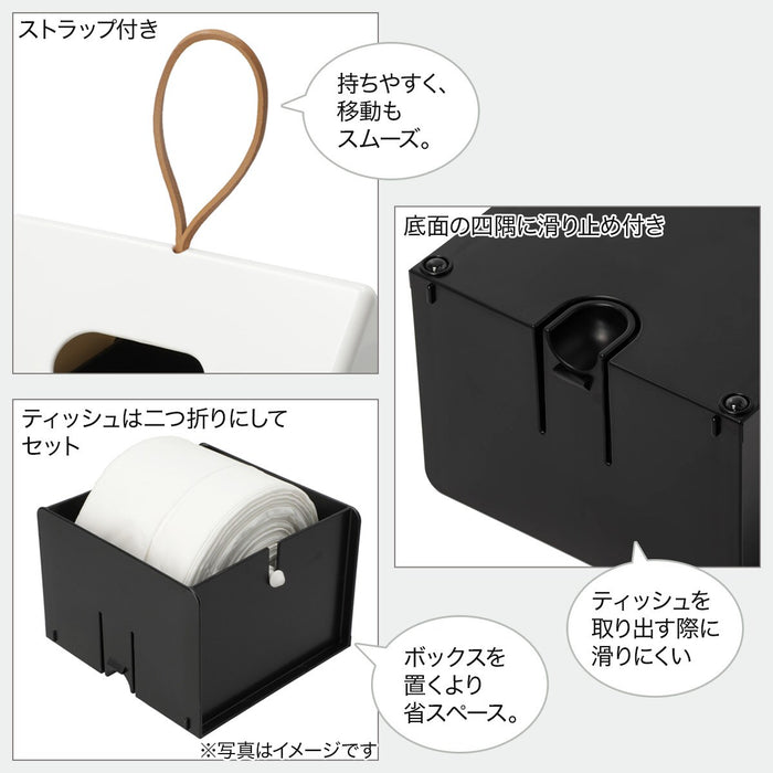 tissue holder WH