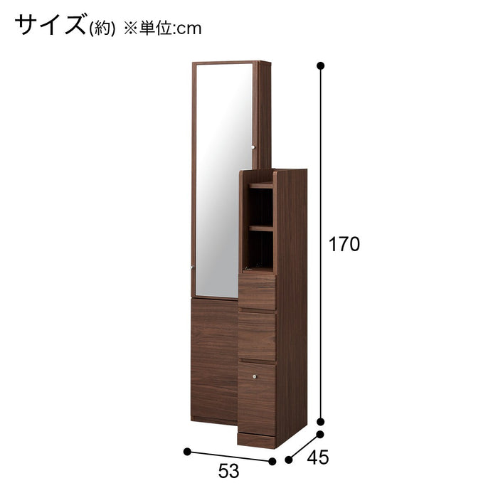 DRESSER DR-012 MBR