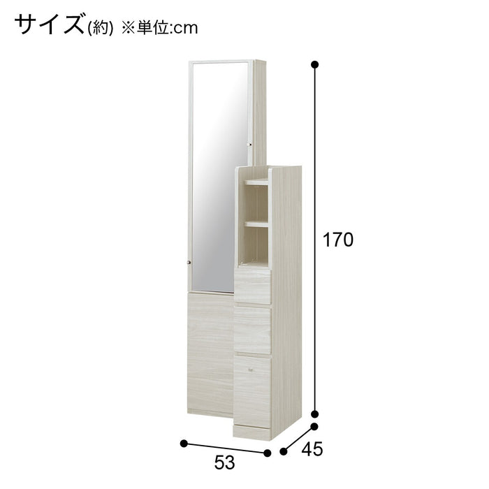 DRESSER DR-012 WW