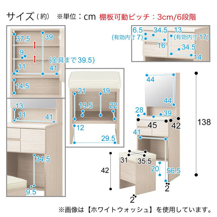 ONE-SIDED MIRROR DRESSER DR-010 MBR