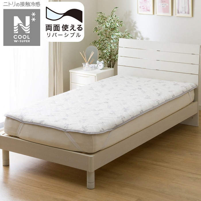 MATTRESS PAD N COOL WSP S2413 LINEART S