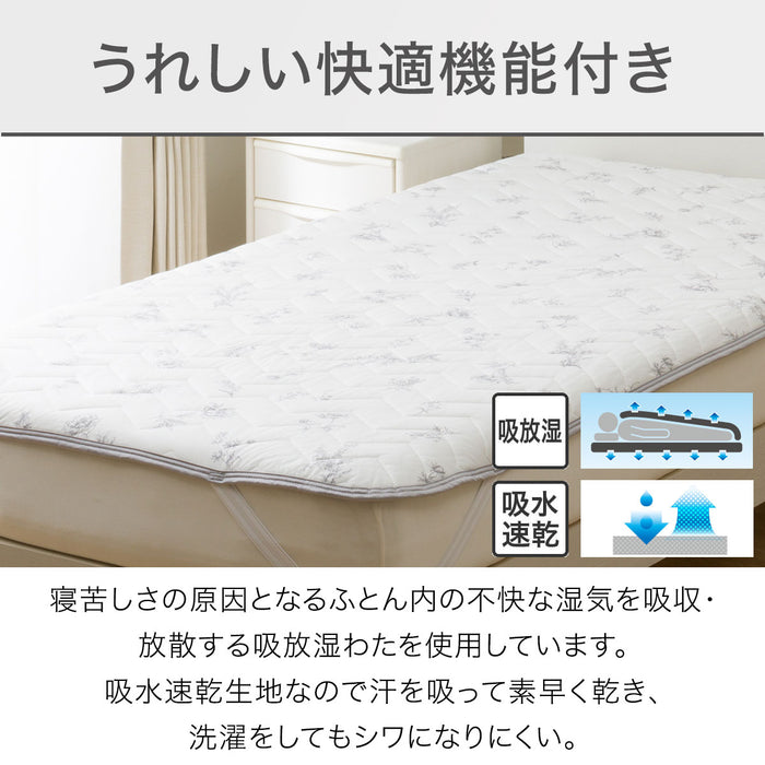 MATTRESS PAD N COOL WSP S2413 LINEART SD