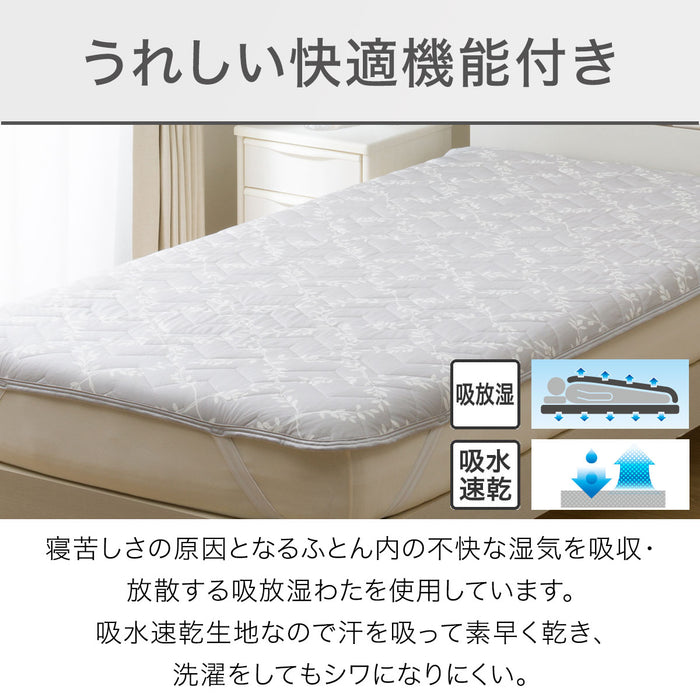 MATTRESS PAD N COOL WSP S2414 LEAF S