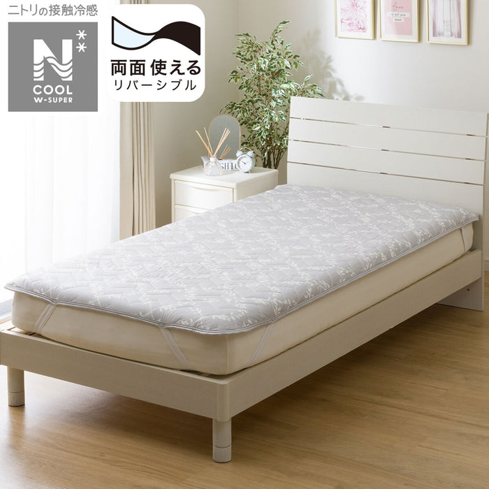 MATTRESS PAD N COOL WSP S2414 LEAF SD