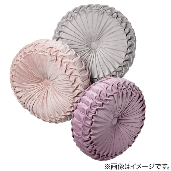 Round Cushion Dahlia GY