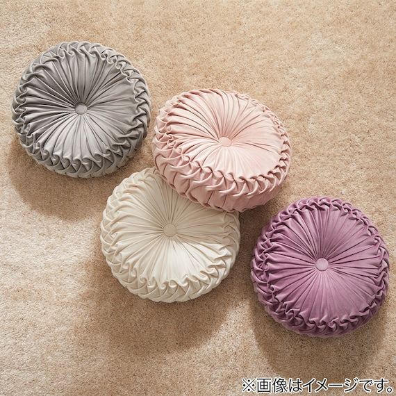 Round Cushion Dahlia GY