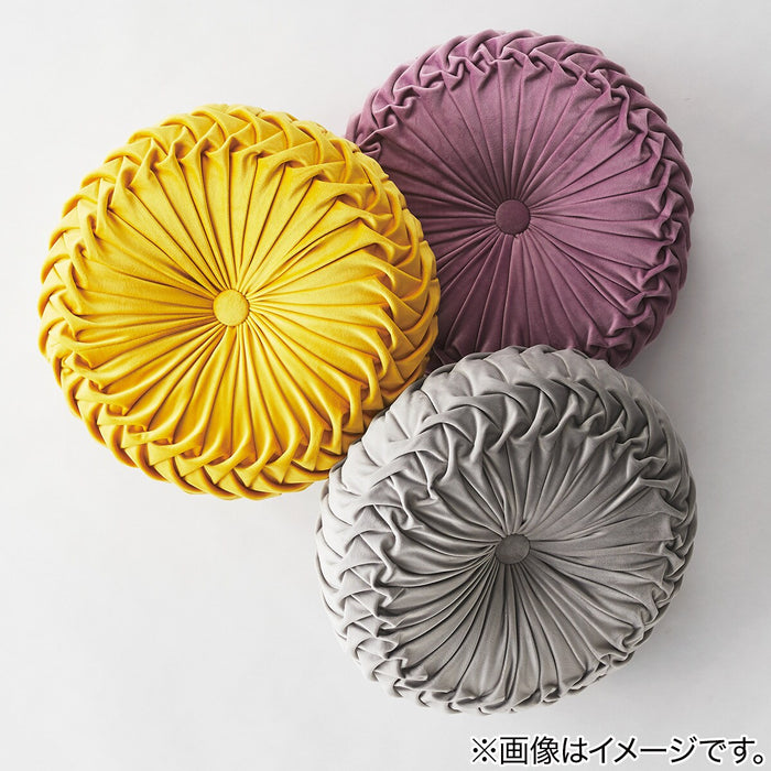 ROUND CUSHION DAHLIA YE SC023