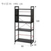 Gamingshelf GM005 60 BK/RE