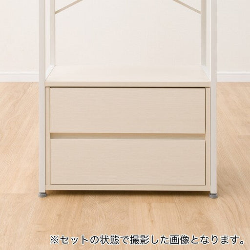 Additional Drawer RB006 56 Ww