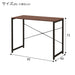 Desk ZK001 95 MBR