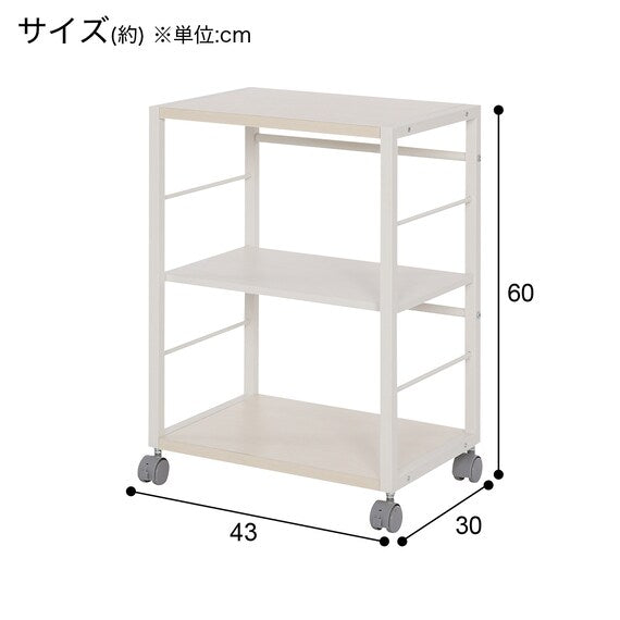 Wagon ZK008 30 WW