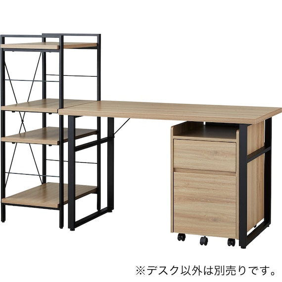 Desk TT001 120 AGY