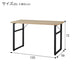 Desk TT001 120 AGY