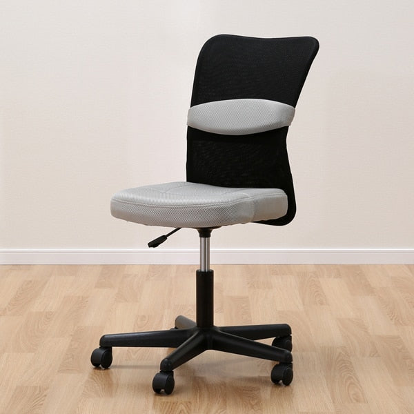 Desk Chair N Target GY