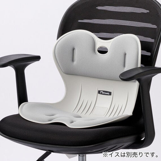 Posture Support Chair  RC1220 GY