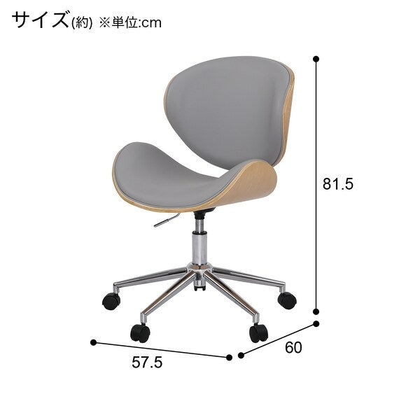 Office Chair OC107 NA