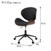 Office Chair OC107 MBR