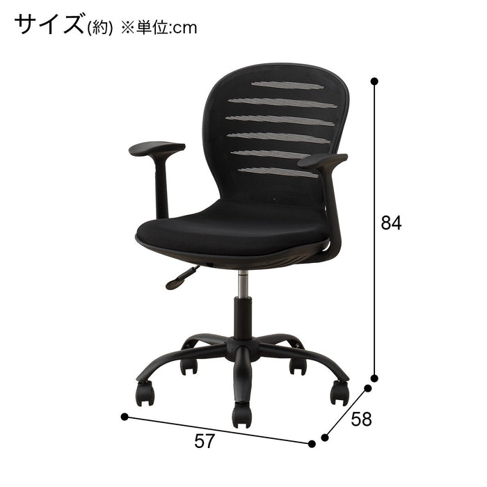 OFFICECHAIR OC103 BK/BK