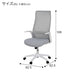 Office Chair OC105 GY/WH