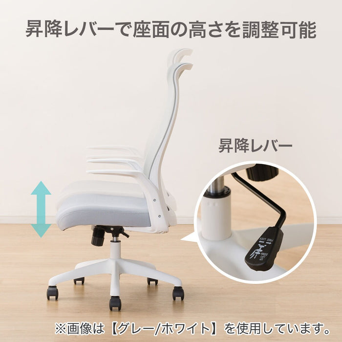 OFFICECHAIR OC105 BK/BK