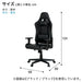 Gaming Chair GM707 BK/BK