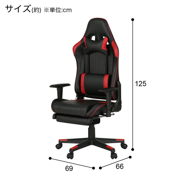 GAMINGCHAIR GM707 FOOT BK/RE