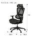 Office Chair OC707 Erastma WH