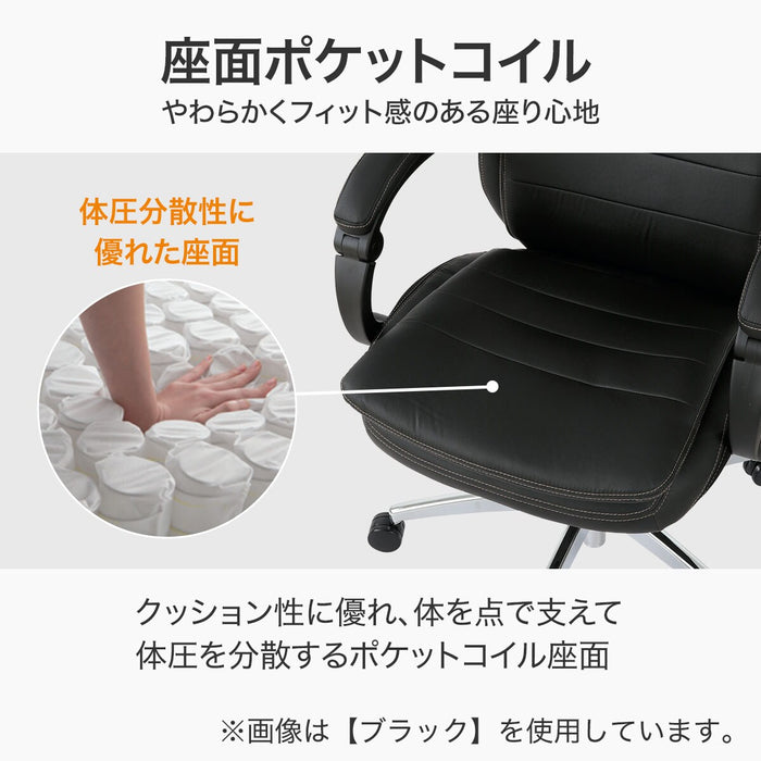 OFFICECHAIR OC708 AIRY BK