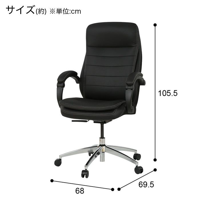 OFFICECHAIR OC708 AIRY BK