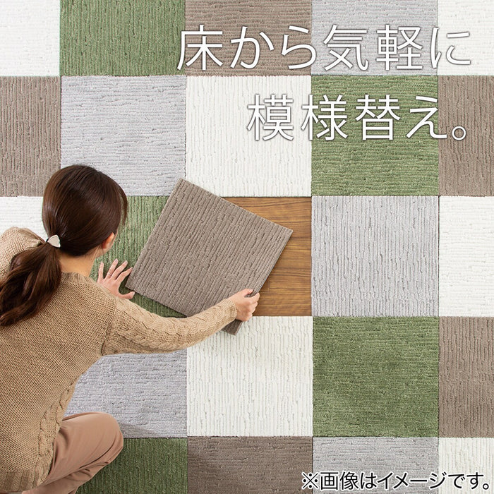 TILE CARPET 40X40 BK ST001