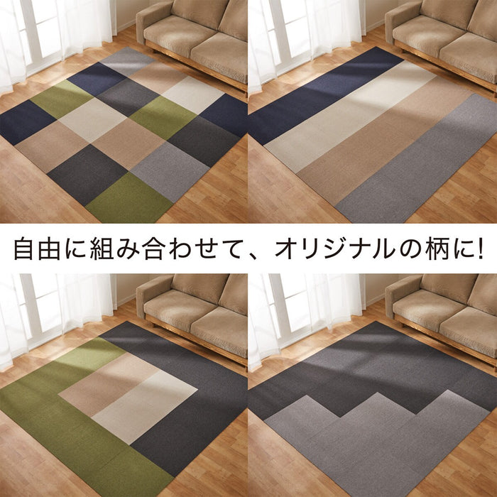 TILE CARPET 50X50 BL WY001