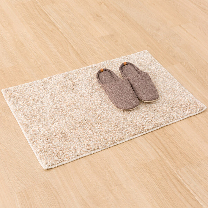 Tuft Floor Mat 50X80 BE FM03