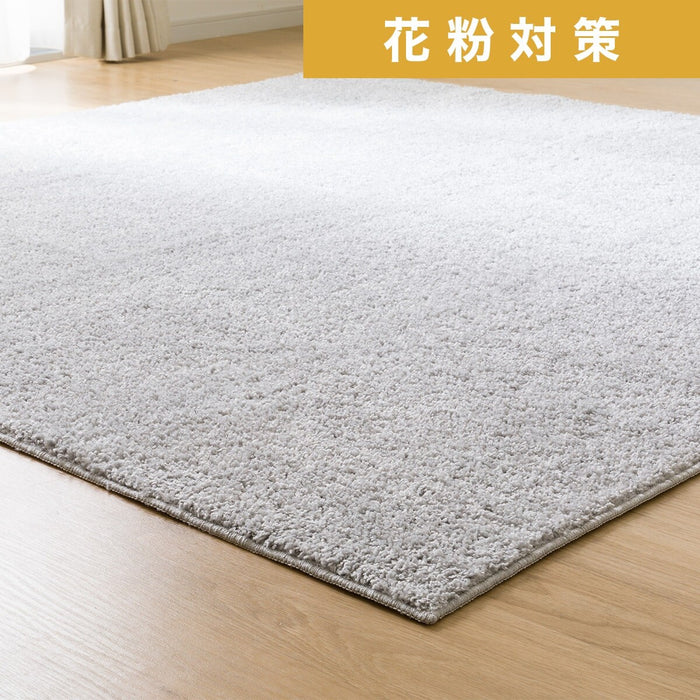 Tufted Rug 200X240 LGY SR002