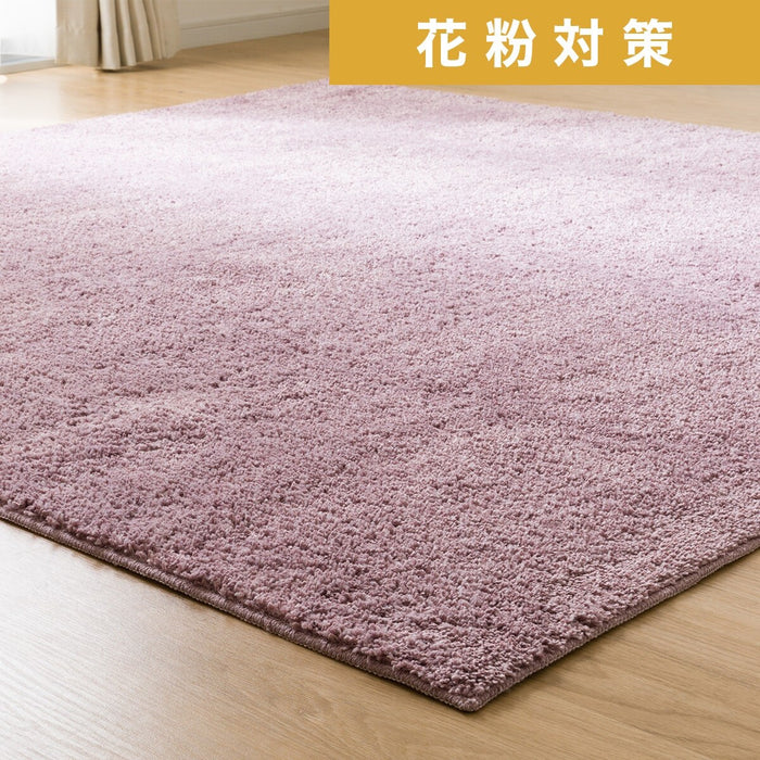 Tufted Rug 200X240 RO SR002