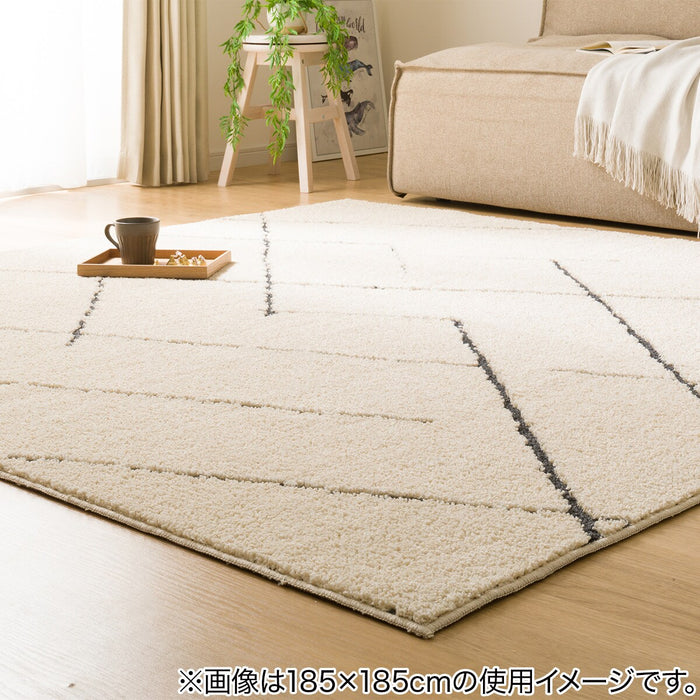 Tufted Rug 200X240 BE SR003