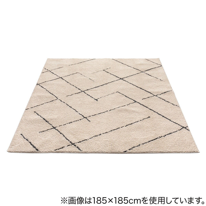 Tufted Rug 200X240 BE SR003