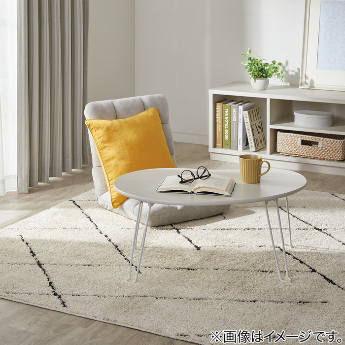 Tufted Rug 200X240 BE SR003