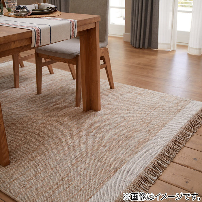 RUG 160X230 ANM021