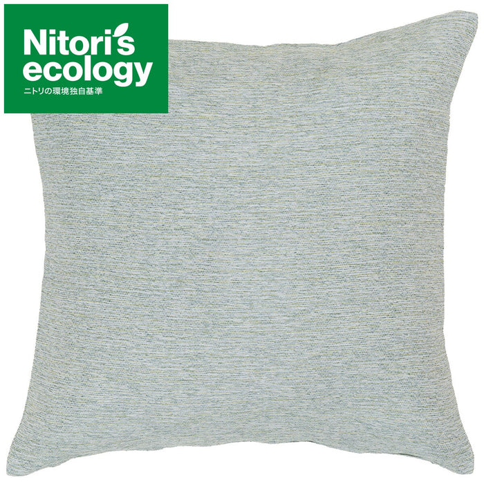 CUSHION COVER ECO006 TBL 45X45